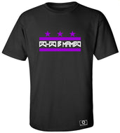 Go-Go & Mambo T-Shirt