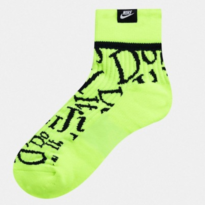 Nike Just Do It Ankle Socks 2-Pack